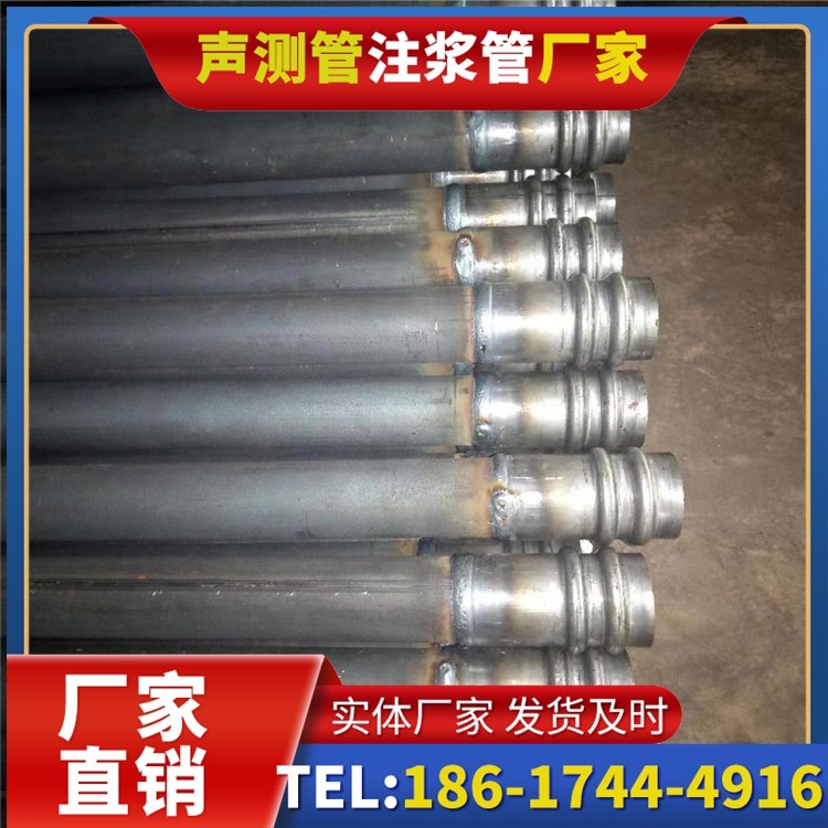 黄潭镇声测管厂家直销如何应对钢材价格波动,保障采购成本稳定