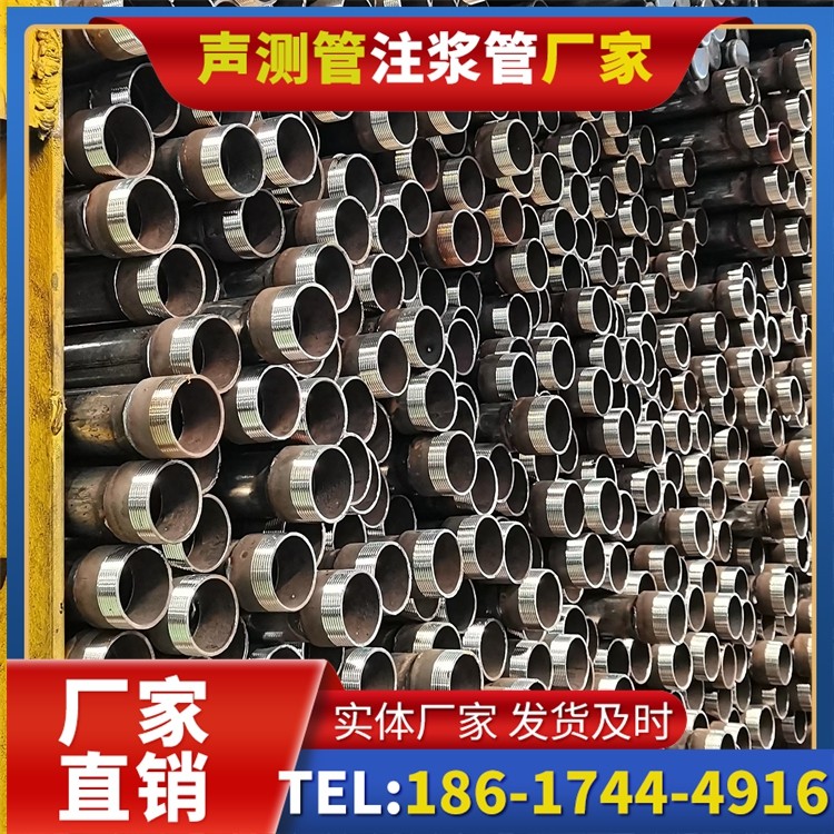 黄潭镇声测管检测人员的操作技能要求与培训重点