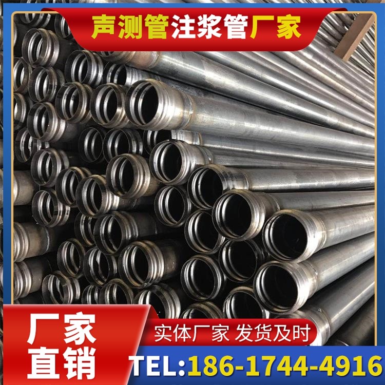 黄潭镇桥梁桩基声测管的安装质量验收标准与流程