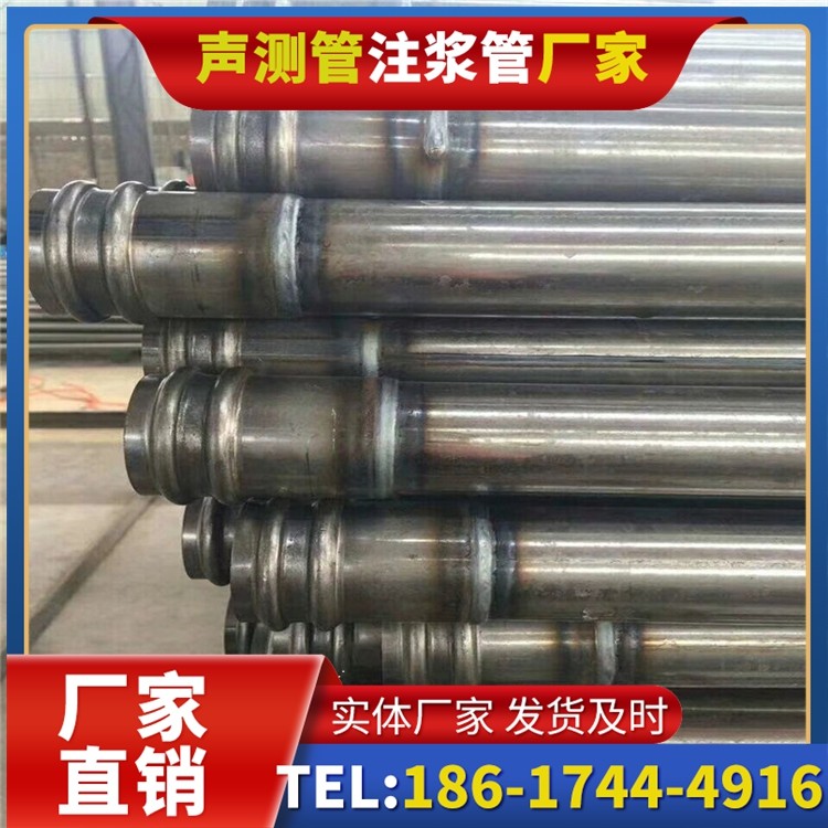 黄潭镇声测管厂家直销的线上采购渠道,便捷高效更省心