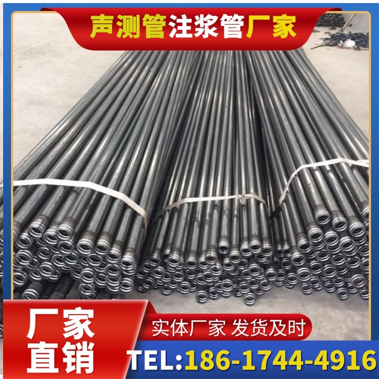 黄潭镇钳压式声测管施工中的常见误区与规避方法