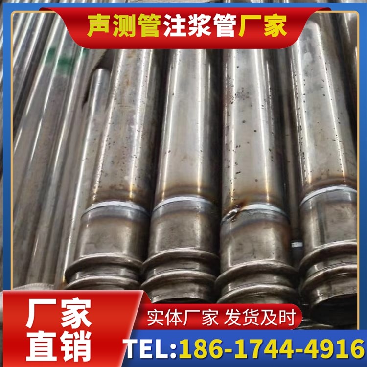 黄潭镇软土地区工程采购声测管,厂家直销的选型与服务建议