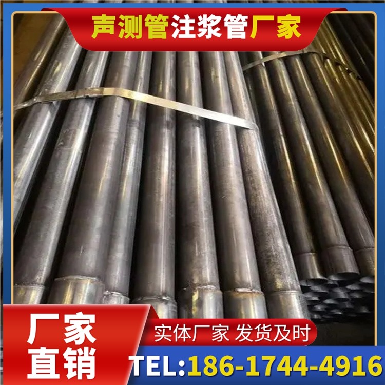 黄潭镇岩溶地区桩基声测管检测的特殊要点